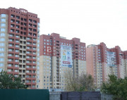 ЖК микрорайон 4А