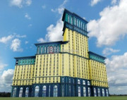 Квартал Достояние