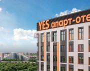 Апарт-комплекс YE’S Технопарк Апарт-комплекс YE’S Технопарк
