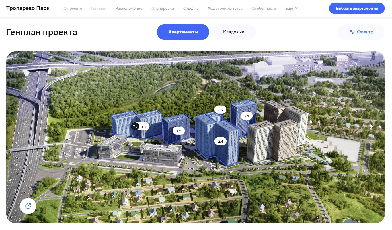 Комфорт парк. ЖК Тропарево парк проект.