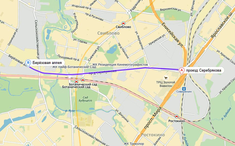 2 березовая аллея 3 5 онкологический. Метро Ботанический сад на карте Москвы. Ул Березовая аллея Москва на карте. Берёзовая аллея 3/5 онкологический центр на карте. Ботанический сад метро на карте.